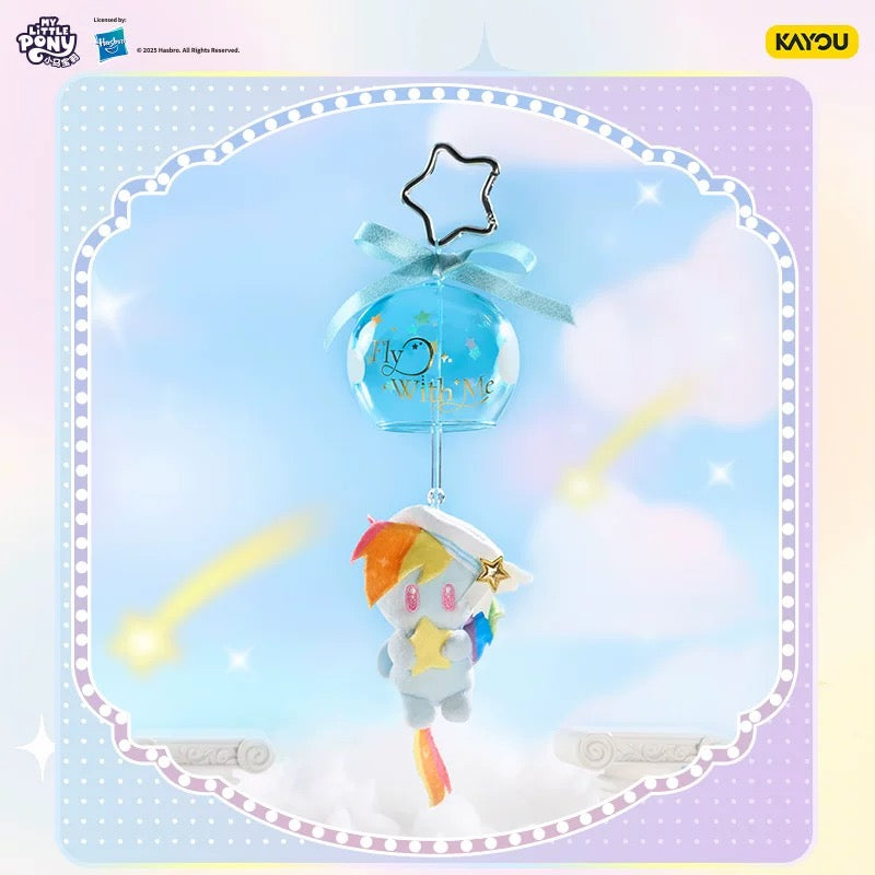 KAYOU My Little Pony Wish Party Series Wish Wind Chime Plush Keychain - Official Licensed Peripheral Toy | KAYOU My Little Pony Wish Party Series Wish Wind Chime Plush Keychain