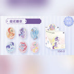 KAYOU My Little Pony Star Wish Party Jacquard Embroidery Badge | One Full Box (Contains 6 Pieces)