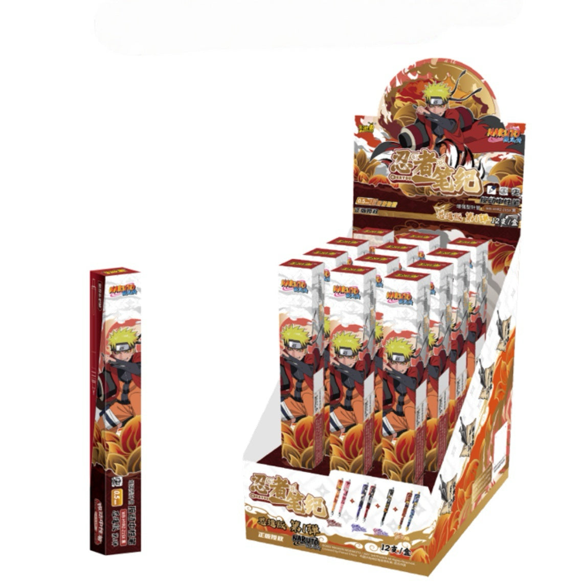 Naruto Ballpoint Pen - Ninja Chronicle: Ninja Way Edition (1st Series) 1 Box | 12 Pens Inside
 Naruto-themed ballpoint pens - Ninja Pen Chronicles - Ninja Way Edition - First Set (12 pens)