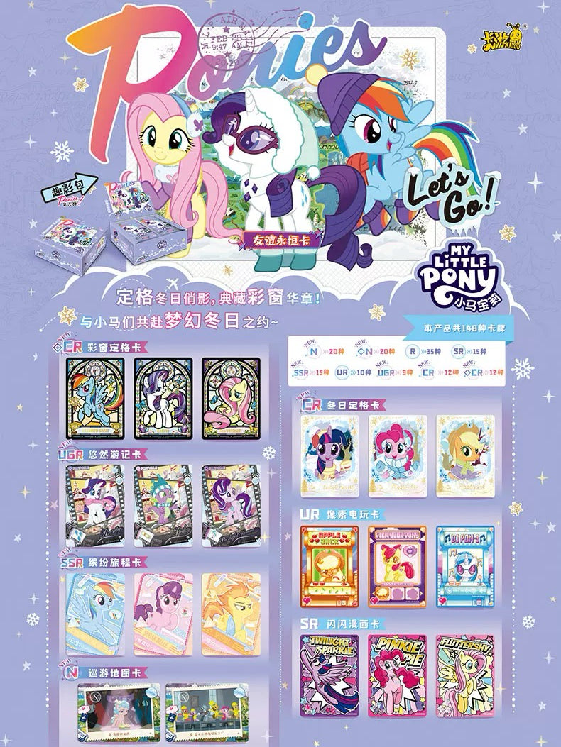 KAYOU My Little Pony Fun Shadow Pack 6th Edition, Official Authentic Collectible Cards, One Full Box (Contains 30 Packs)
