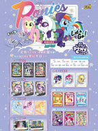 KAYOU My Little Pony Fun Shadow Pack 6th Edition, Official Authentic Collectible Cards, One Full Box (Contains 30 Packs)