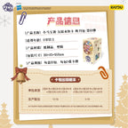 KAYOU My Little Pony - Friendship Eternal Card - Moon Edition Wave 10 My Little Pony Moon 10