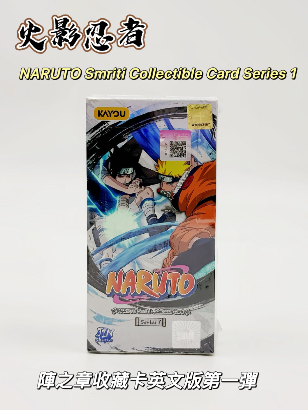 KAYOU Naruto-Smriti Collectible Card - Chapter Jin(English version)