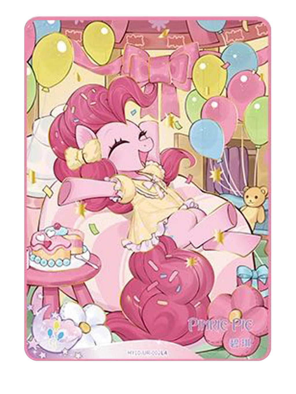 KAYOU My Little Pony - Friendship Eternal Card - Moon Edition Wave 10 My Little Pony Moon 10