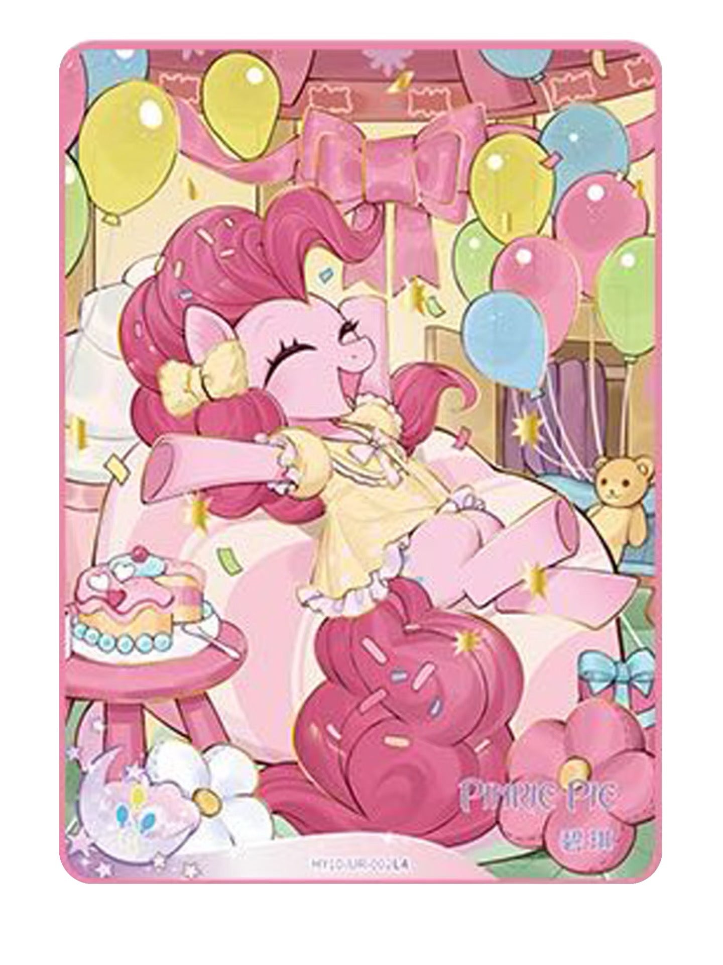 KAYOU My Little Pony - Friendship Eternal Card - Moon Edition Wave 10 My Little Pony Moon 10