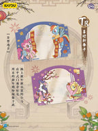 KAYOU My Little Pony Cards - Fortune Blessing Series Wave 2: 2026 Lunar New Year Gift Box