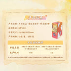 KAYOU My Little Pony Moon Edition Wave 7 Chinese version