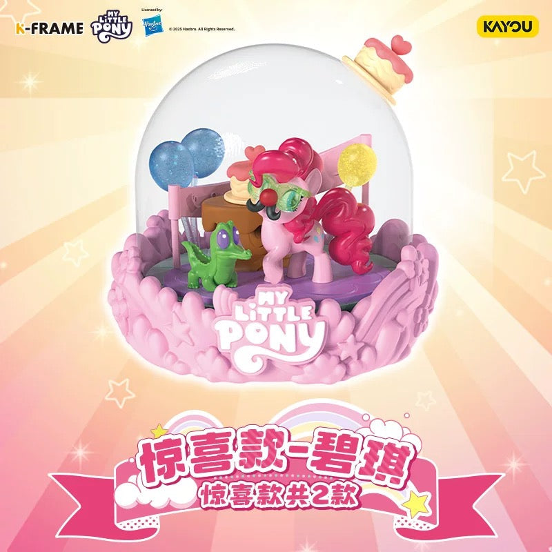 My Little Pony Miniature Scene Official Authentic Figurine Blind Box Set - Children's Toys and Figurines (Complete Box)