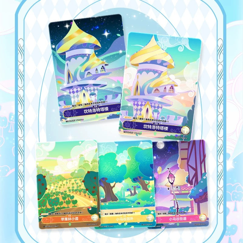 KAYOU My Little Pony TCG Starter Deck Friendship Launch Chinese version.
