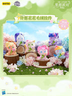KAYOU Star Wish Party My Little Pony Wish Flower Plush Keychain 💗 | One Full Box (Contains 6 Pieces) ✨KAYOU Star Wish Party My Little Pony Wish Flower Plush Keychain💗 One Full Box (Contains 6 Pieces)
