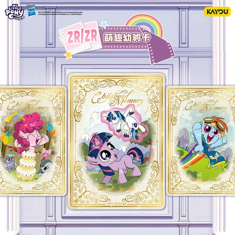 KAYOU My Little Pony - Friendship Eternal Card Moon Edition Wave 9 (simplified Chinese version)