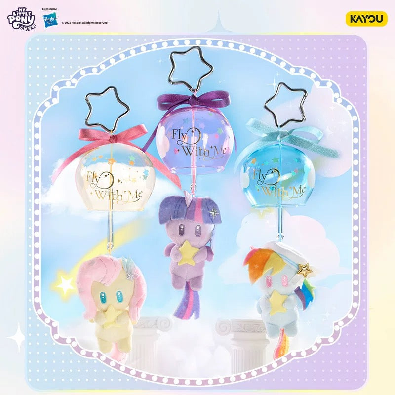 KAYOU My Little Pony Wish Party Series Wish Wind Chime Plush Keychain - Official Licensed Peripheral Toy | KAYOU My Little Pony Wish Party Series Wish Wind Chime Plush Keychain