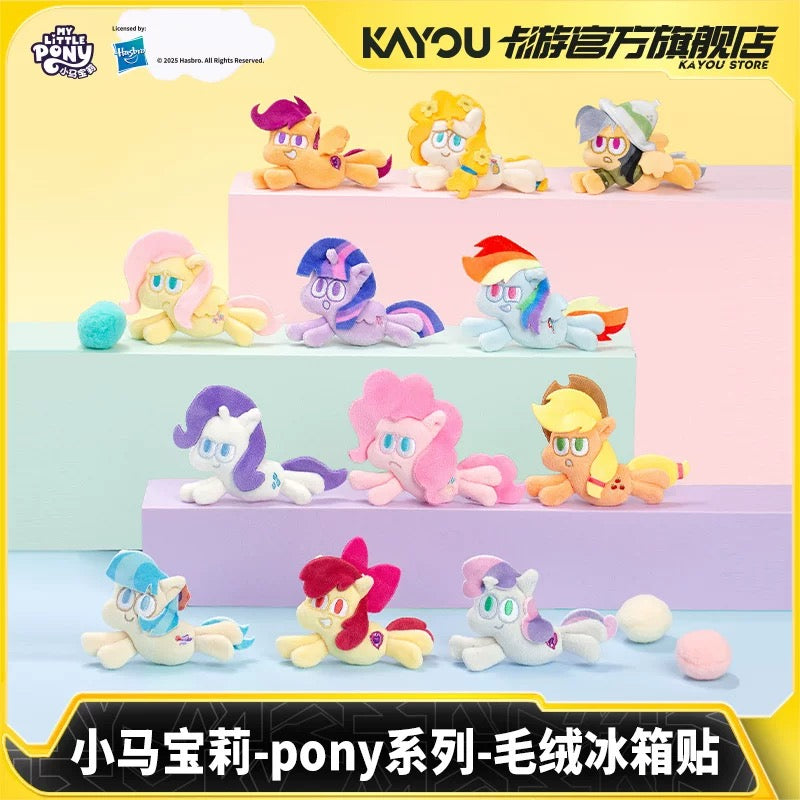 KAYOU My Little Pony Plush Refrigerator Magnets - Official Licensed Merchandise (Full Box 12 Packs)