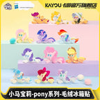 KAYOU My Little Pony Plush Refrigerator Magnets - Official Licensed Merchandise (Full Box 12 Packs)