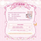 KAYOU My Little Pony Sweet Dream Friendship Sticker & Card Pack - Official Authentic Peripheral Cards for Children