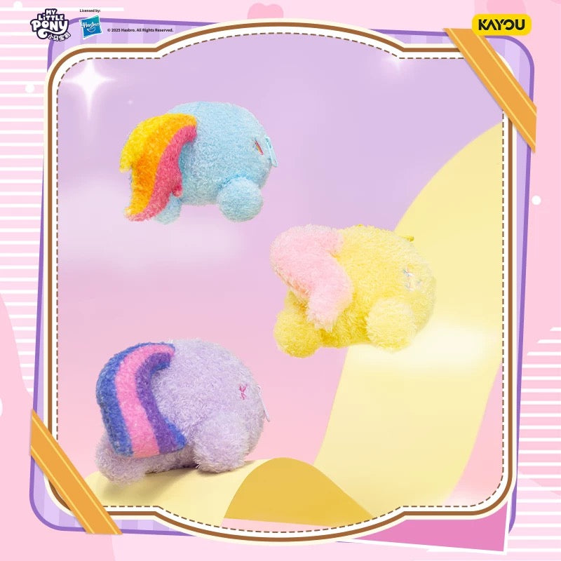 KAYOU My Little Pony Plush Butt Coin Purse Keychain - Official Licensed Merchandise