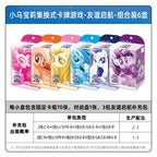 KAYOU My Little Pony TCG Starter Deck Friendship Launch Chinese version.
