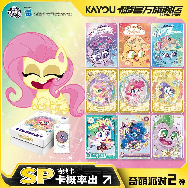 KAYOU My Little Pony Trading Cards - Cute Party Series 2, Official Authentic Merchandise with SP Collectible Cards