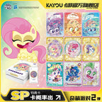 KAYOU My Little Pony Trading Cards - Cute Party Series 2, Official Authentic Merchandise with SP Collectible Cards