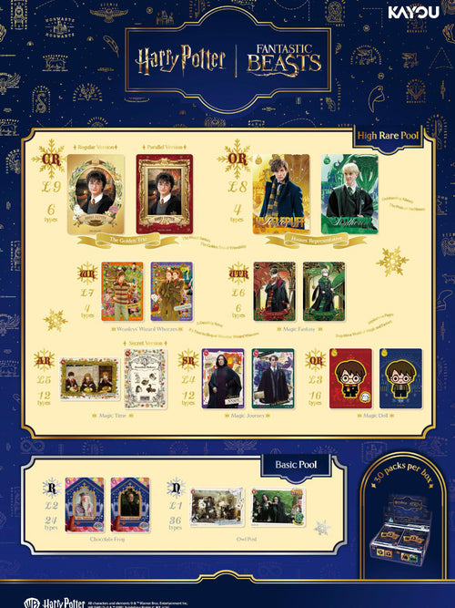 KAYOU Harry Porter-Wizards' Collectible Cards-Departure Edition-SEA