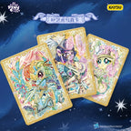 My Little Pony Friendship Forever Trading Cards - Starry Pack Gift Box Edition - Wave 2 | KAYOU Official Authentic Collectible Cards