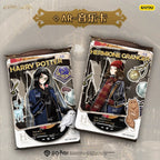 Harry Potter Card Game Wizarding Collector's Edition Perpetual Edition Vol. 4 Official Authentic Peripheral Card Packs and Cards
