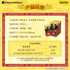 KAYOU How to Train Your Dragon Gale Pack Series 1
 Official Licensed Peripheral Card Packs & Cards A full box (contains 18 packs)
