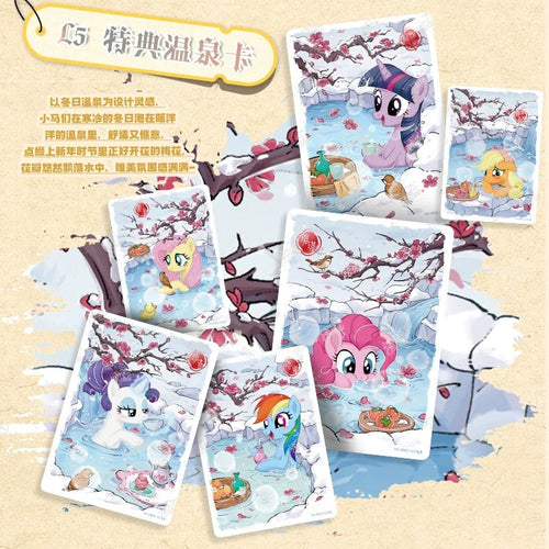 2025 KAYOU My Little Pony "Fortune Arrives & Luck Begins" Lunar New Year Gift Box