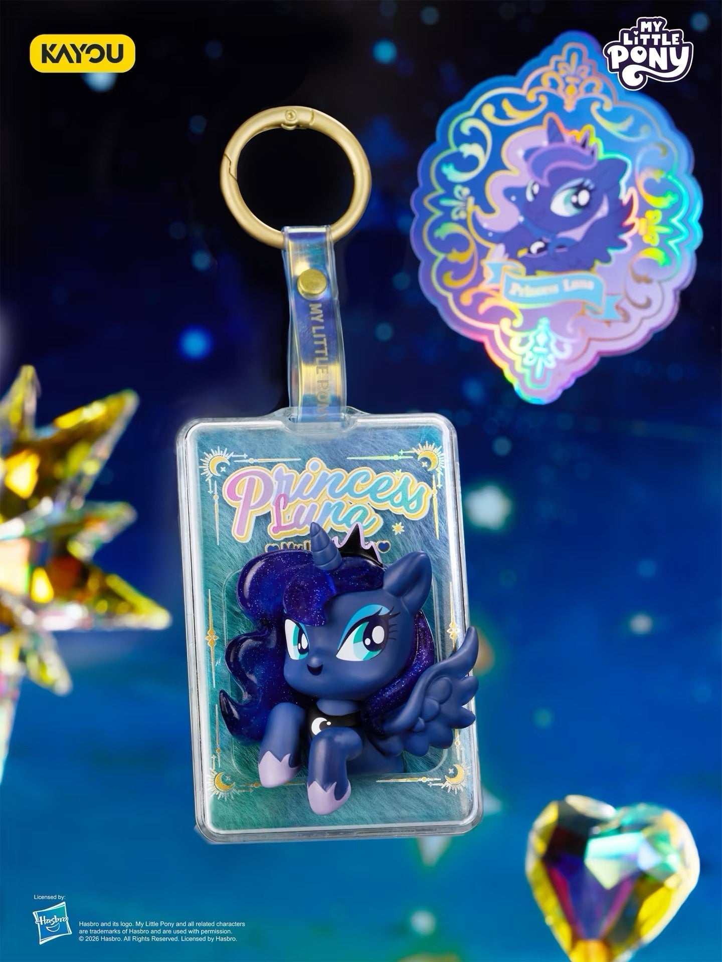 My Little Pony Sparkling Stream Series Fuzzy Hanging Charms 1 full box (6 small boxes)