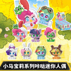 KAYOU My Little Pony Click Series Mini Figurines - Wonderful Animal Paradise - One Full Box (Including 6 Small Boxes)
