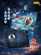 KAYOU Naruto Movie Memorial Gift Box | NaruHina Promise · Romantic Collection (KAYOU Naruto Movie Commemorative Gift Box | Naruto Promise · Romantic Collection)