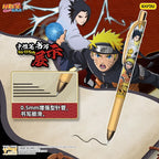 KAYOU Naruto Blind Box Gel Pens - Dynamic Edition 【A Full Box】| Black Retractable Rollerball Signature Pens, Student-Friendly, High-Aesthetic Sasuke Official Co-Branded Anime Stationery