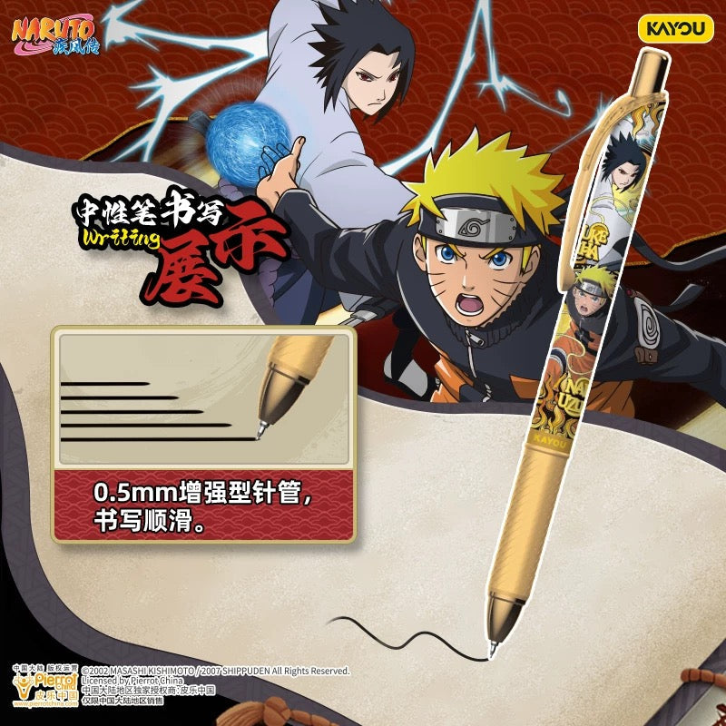 KAYOU Naruto Blind Box Gel Pens - Dynamic Edition 【A Full Box】| Black Retractable Rollerball Signature Pens, Student-Friendly, High-Aesthetic Sasuke Official Co-Branded Anime Stationery