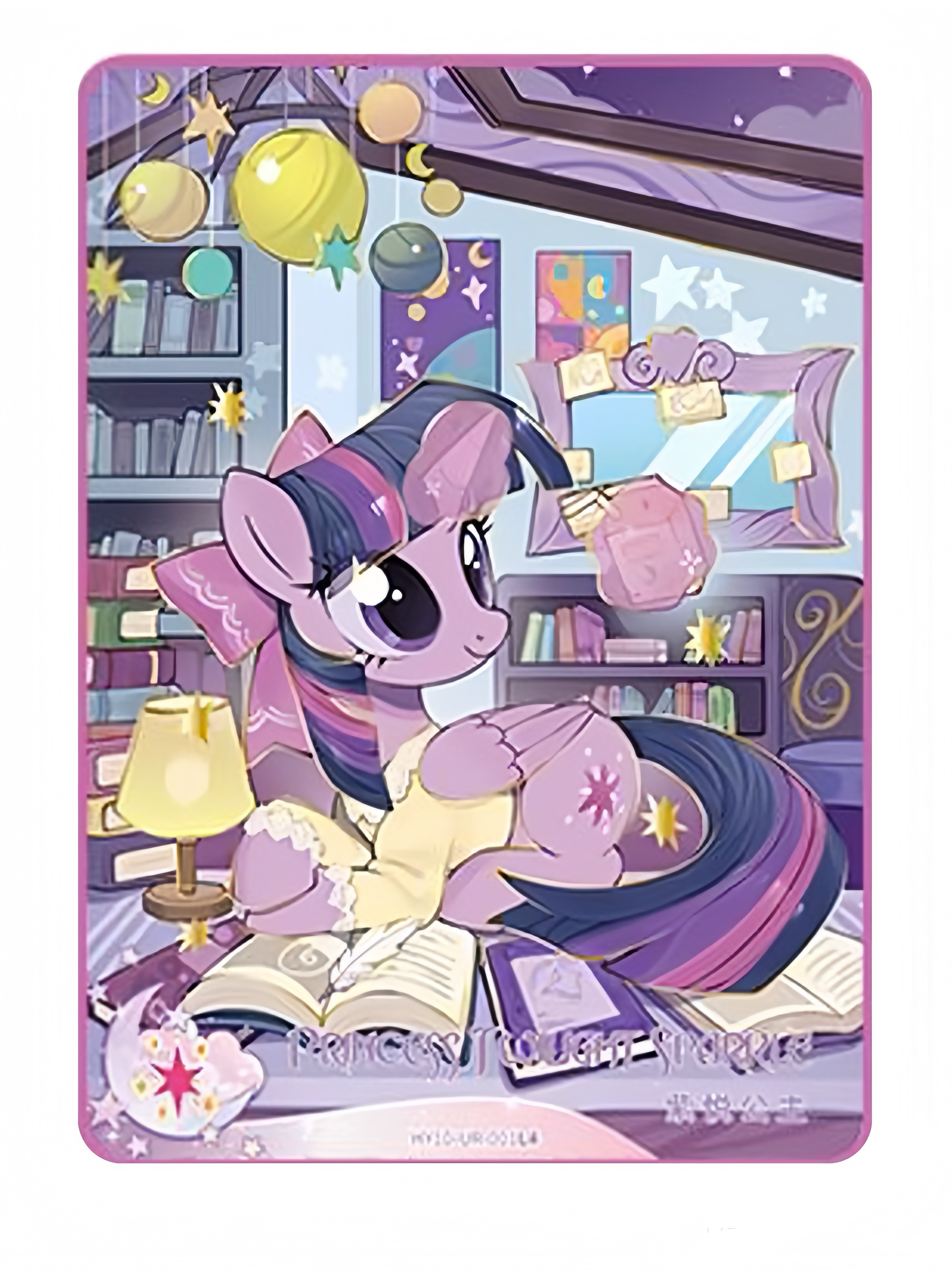 KAYOU My Little Pony - Friendship Eternal Card - Moon Edition Wave 10 My Little Pony Moon 10