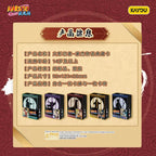 KAYOU Naruto Heroes' Saga Collection Cards & Card Bricks (Naruto Card Game)
