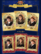 KAYOU Harry Porter-Wizards' Collectible Cards-Departure Edition-SEA