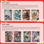 NARUTO Collectible Cards - Earth Scroll 002 SEA English - KAYOU NARUTO Smriti Trading Cards