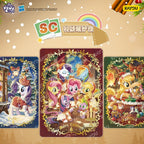 KAYOU My Little Pony - Friendship Eternal Card - Moon Edition Wave 10 My Little Pony Moon 10