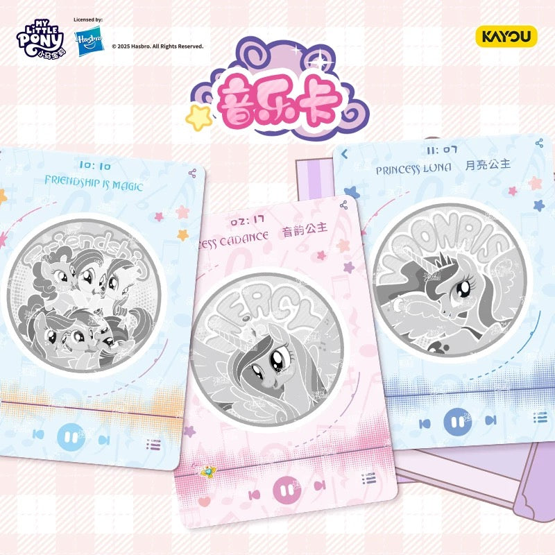 KAYOU My Little Pony Sweet Dream Friendship Sticker & Card Pack - Official Authentic Peripheral Cards for Children