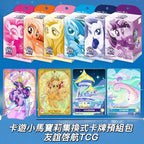 KAYOU My Little Pony TCG Starter Deck Friendship Launch Chinese version.