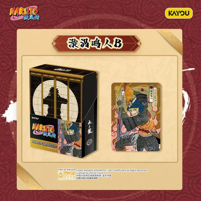 KAYOU Naruto Heroes' Saga Collection Cards & Card Bricks (Naruto Card Game)