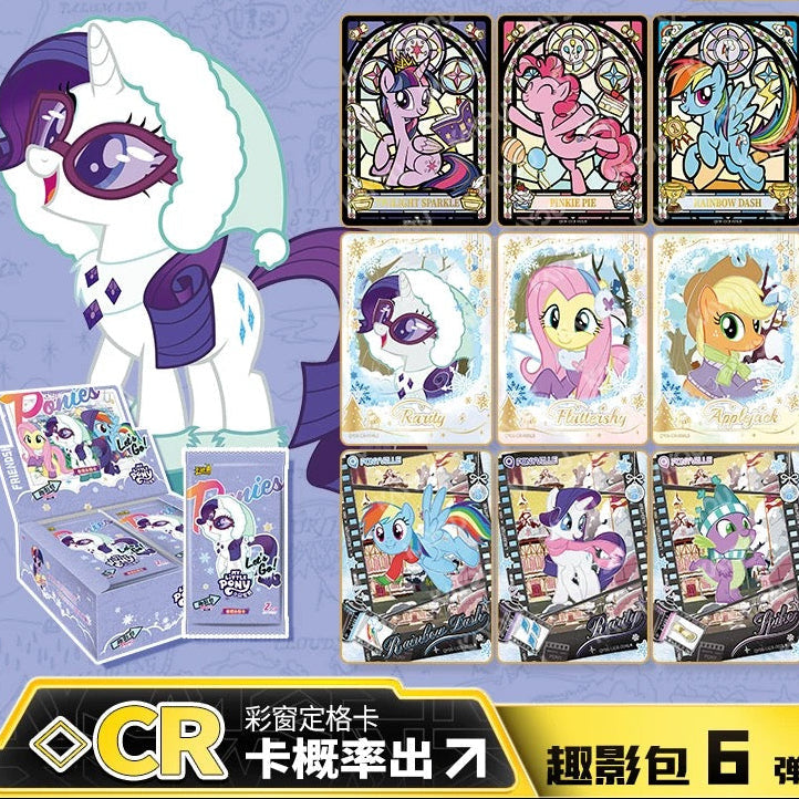 KAYOU My Little Pony Fun Shadow Pack 6th Edition, Official Authentic Collectible Cards, One Full Box (Contains 30 Packs)