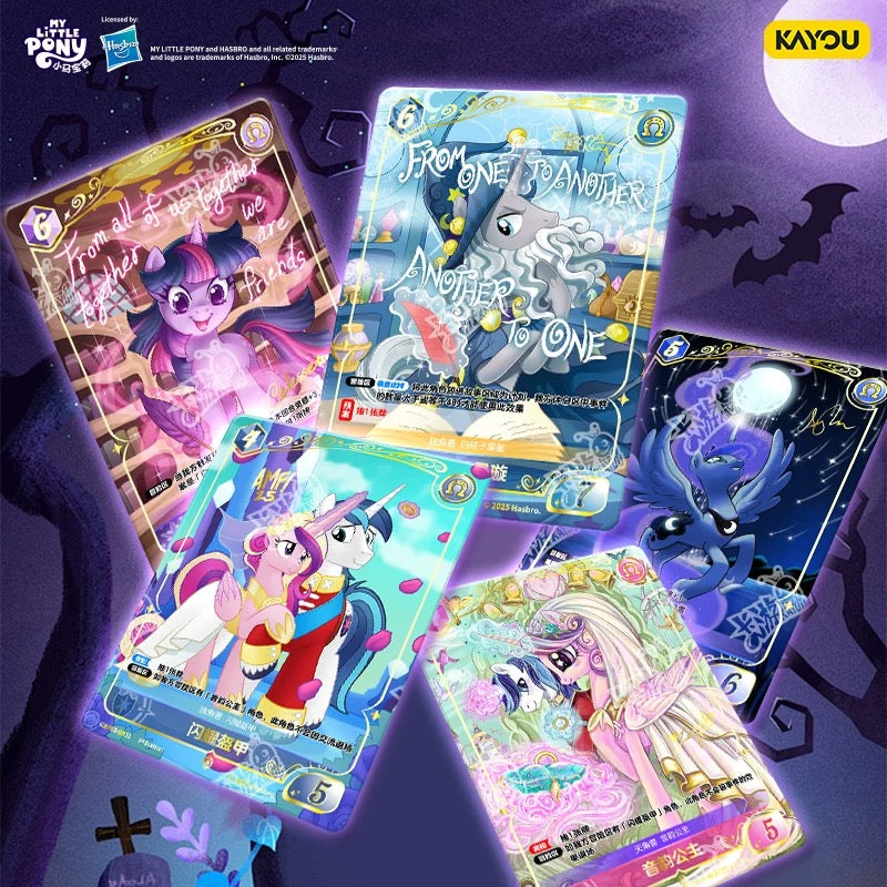 KAYOU My Little Pony TCG Nightmare Night Booster Box 20 Packs Simplified Chinese