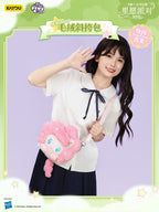 KAYOU Mylittlepony Star Wish Party Plush Ita Bag | Must-Eat for Small Eaters! Mylittlepony Ita Bag