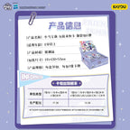 KAYOU My Little Pony Fun Shadow Pack 6th Edition, Official Authentic Collectible Cards, One Full Box (Contains 30 Packs)