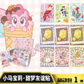 KAYOU My Little Pony Sweet Dream Friendship Sticker & Card Pack - Official Authentic Peripheral Cards for Children