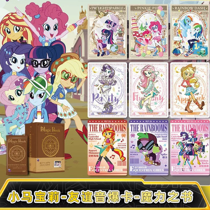 KAYOU MY Little Pony Magic Book Friendship Soundburst Card Equestria Girls Official Card Game My Little Pony Magic Book - A whole box of Friendship Soundburst Cards My Little Pony Girls Official Cards