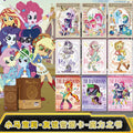 KAYOU MY Little Pony Magic Book Friendship Soundburst Card Equestria Girls Official Card Game My Little Pony Magic Book - A whole box of Friendship Soundburst Cards My Little Pony Girls Official Cards