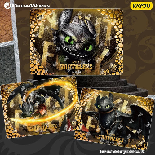 KAYOU How to Train Your Dragon Gale Pack Series 1
 Official Licensed Peripheral Card Packs & Cards A full box (contains 18 packs)