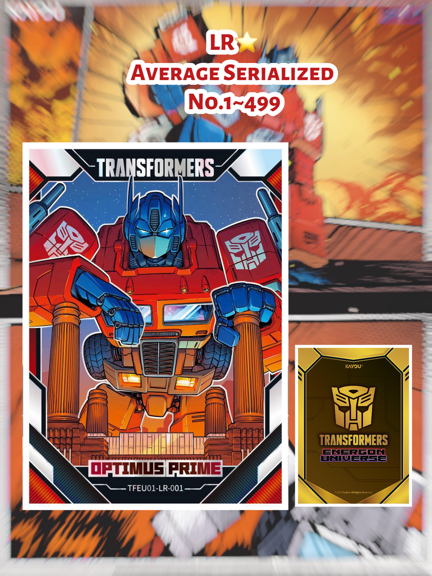 TRANSFORMERS-ENERGY CRITICAL PREMIUM CARDS-OVERDRIVE EDITION
 -001B-SEA